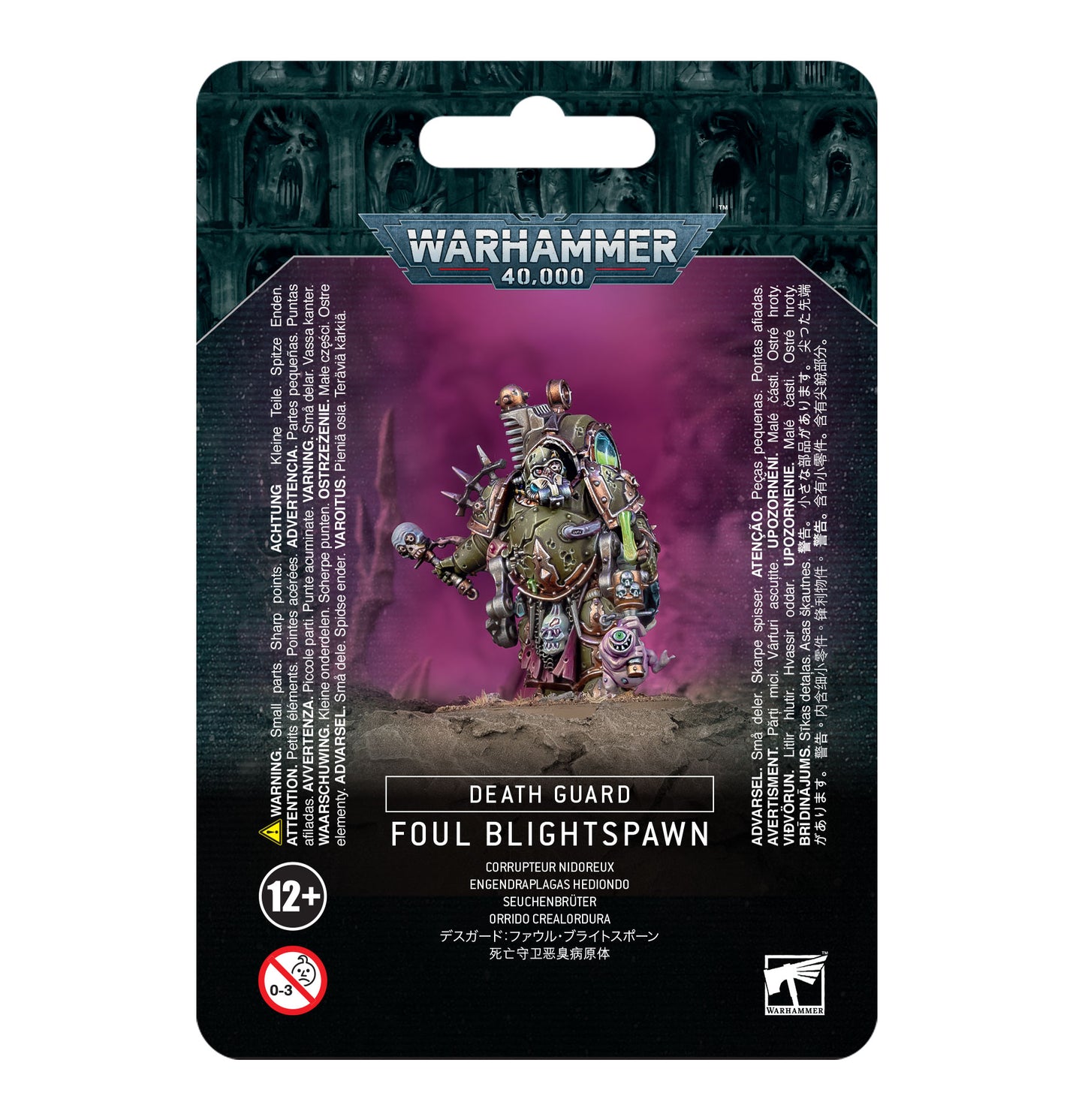 Foul Blightspawn